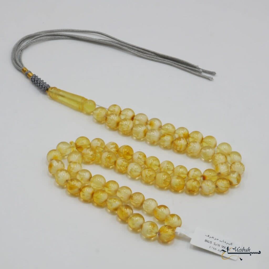 مسباح كهرمان بلطيقي قص الماس