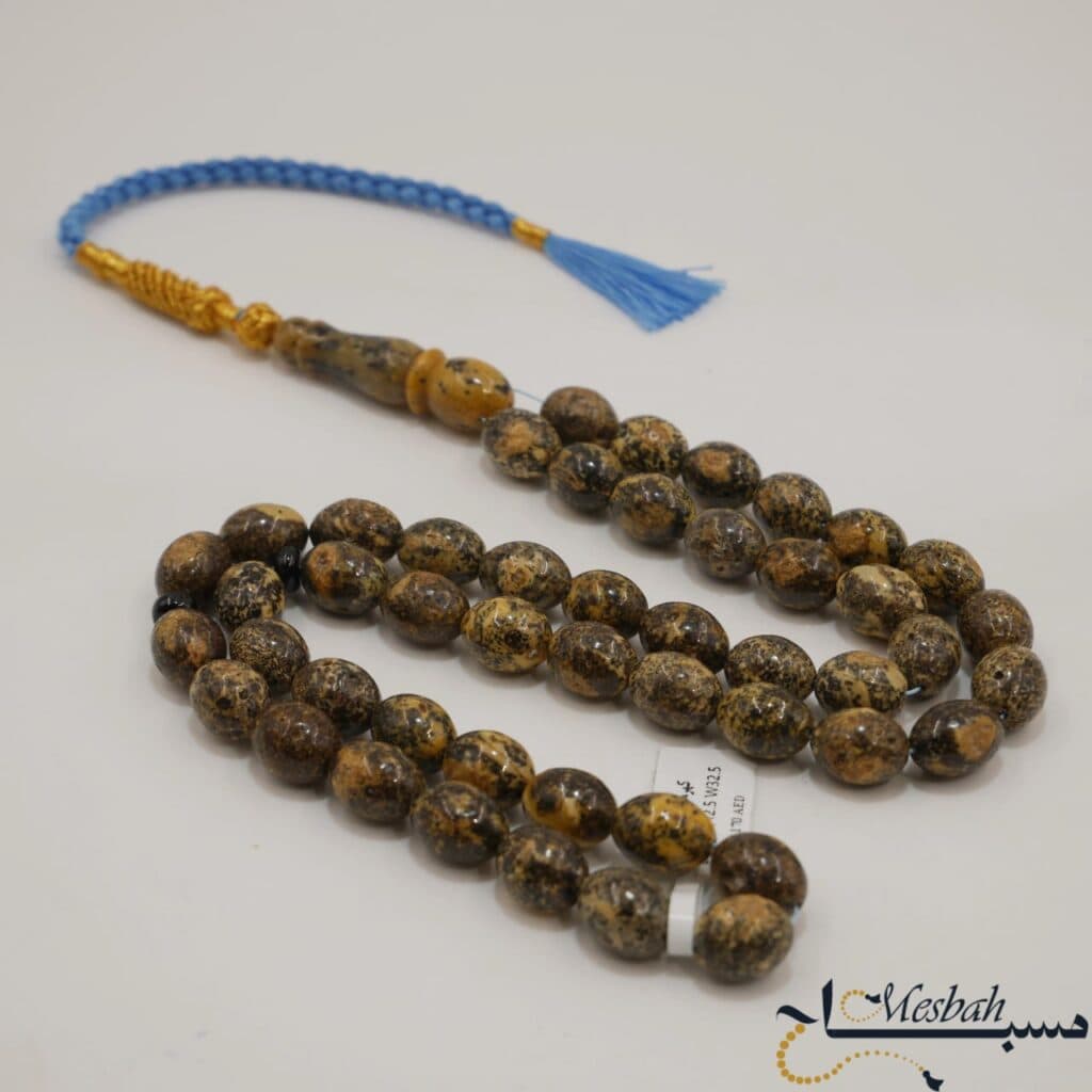 مسباح كهرمان بلطيقي طحلبي